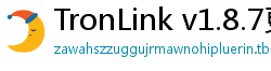 TronLink v1.8.7更新